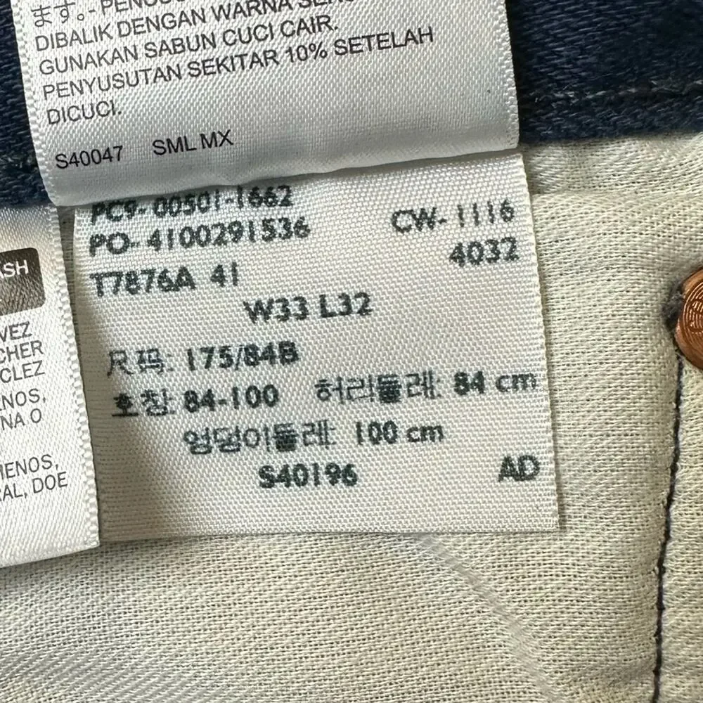 Levi's 501 Navy Blue Button Fly Denim Jeans Size 33 X 32